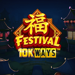 Festival 10K Ways logo review